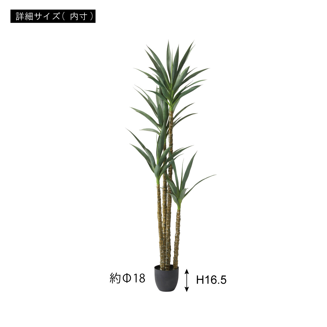 フェイクグリーン 観葉植物 造花 植物 インテリア 人工観葉植物(高さ176cm / 高さ196cm) - 画像 (4)