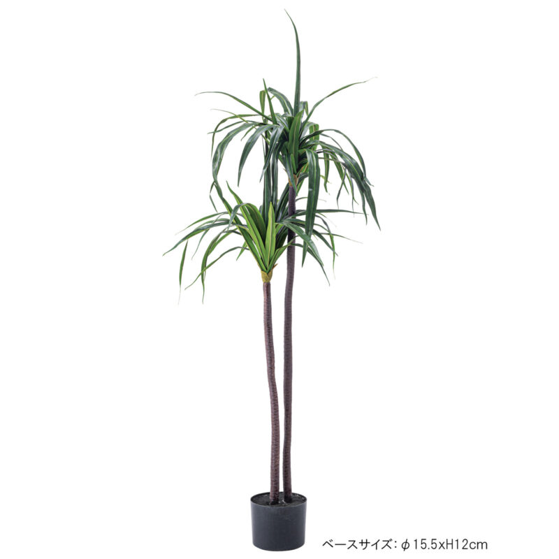 2点セット】フェイクグリーン 観葉植物 造花 植物 インテリア 大型 
