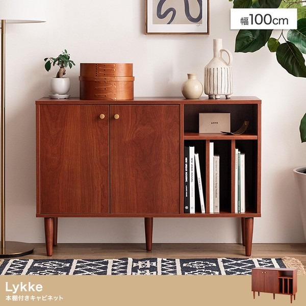 【幅100cm】本棚付きキャビネット - 画像 (2)