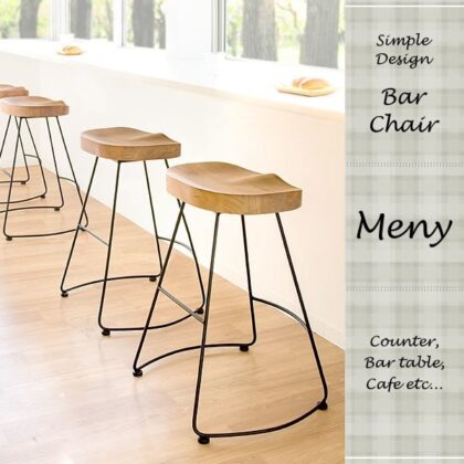 バーチェア KNC-A200N