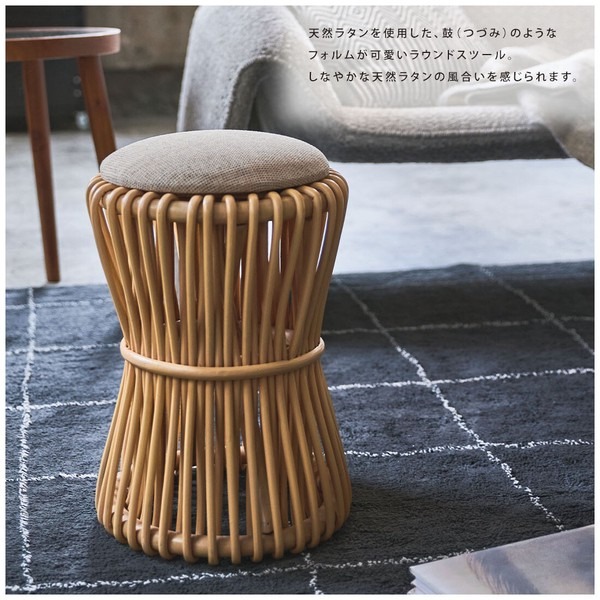 【2点セット】ラタン ラウンドスツール スツール - 画像 (3)