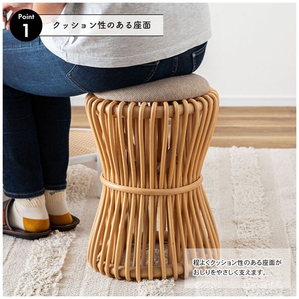 【2点セット】ラタン ラウンドスツール スツール - 画像 (5)