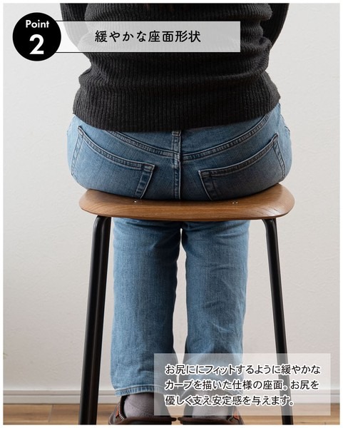 ハイスツール スツール チェア おしゃれ シンプル 北欧 天然木 フットレスト カウンターチェア - 画像 (6)