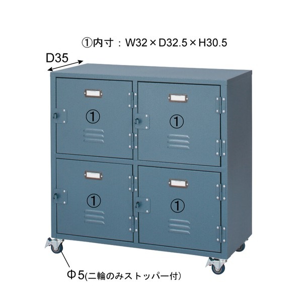 チェスト スチール スチールチェスト サイドチェスト キャスター付き ロッカー 2段 - 画像 (6)