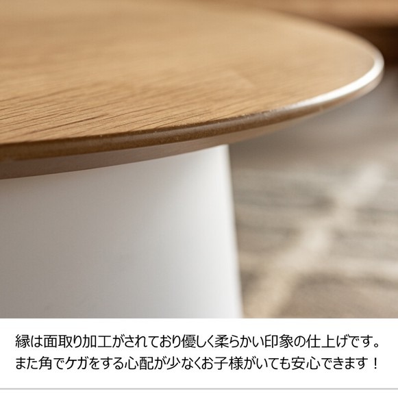 ラウンドテーブル テーブル ローテーブル サイドテーブル 木製天板 軽量 韓国インテリア - 画像 (7)
