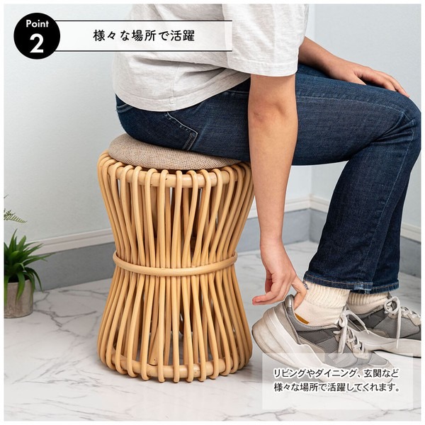 【2点セット】ラタン ラウンドスツール スツール - 画像 (7)