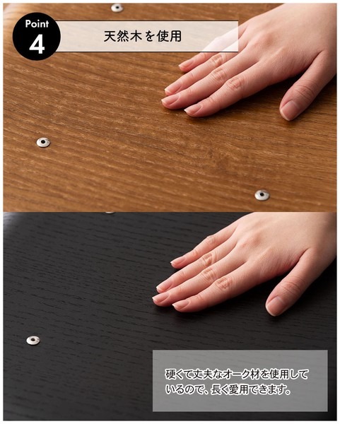 ハイスツール スツール チェア おしゃれ シンプル 北欧 天然木 フットレスト カウンターチェア - 画像 (8)