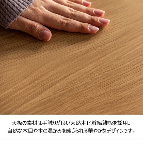 ラウンドテーブル テーブル ローテーブル サイドテーブル 木製天板 軽量 韓国インテリア - 画像 (9)