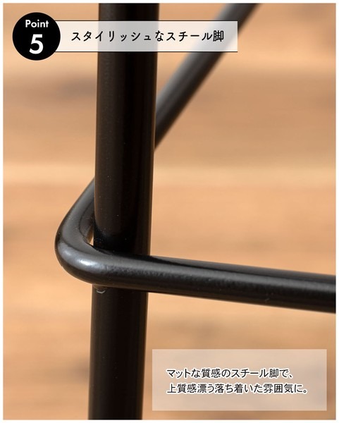 ハイスツール スツール チェア おしゃれ シンプル 北欧 天然木 フットレスト カウンターチェア - 画像 (9)