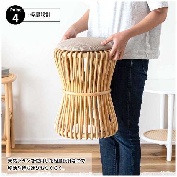 【2点セット】ラタン ラウンドスツール スツール - 画像 (10)