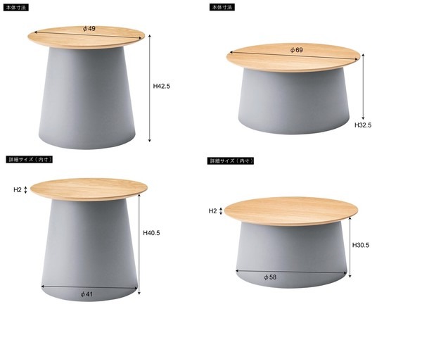 ラウンドテーブル テーブル ローテーブル サイドテーブル 木製天板 軽量 韓国インテリア - 画像 (11)