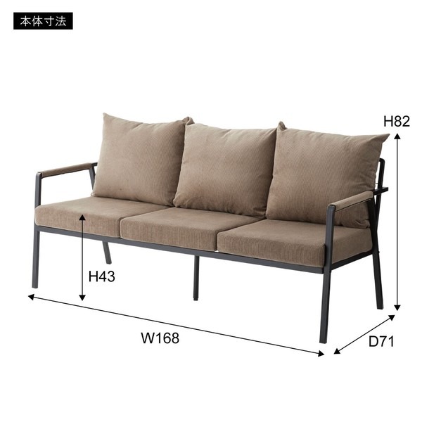 ソファ ソファー 3人掛け 2人掛け リビングソファ スチール コーデュロイ 肘掛け アーム デザインソファ - 画像 (8)