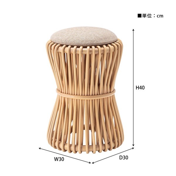 【2点セット】ラタン ラウンドスツール スツール - 画像 (11)