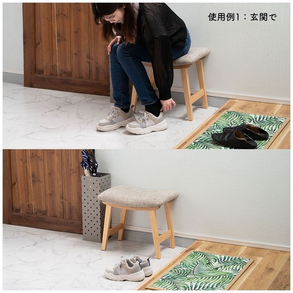 【2点セット】スツール チェア チェアー 木製スツール クッション 北欧 トロペスツール - 画像 (11)