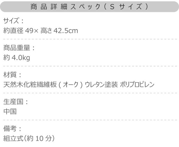 ラウンドテーブル テーブル ローテーブル サイドテーブル 木製天板 軽量 韓国インテリア - 画像 (12)