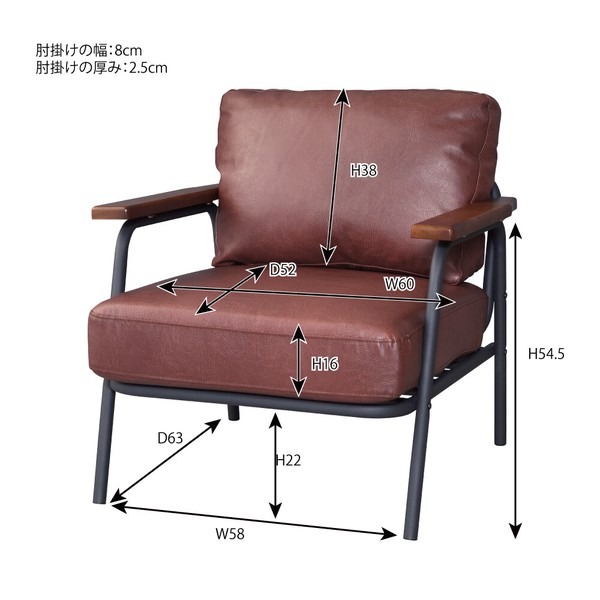 ボイド ソファー ソファ リビングソファ 2人掛 1人掛 オットマン レザー調 ヴィンテージ スチールフレーム - 画像 (10)