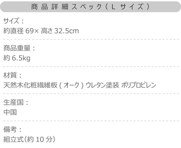 ラウンドテーブル テーブル ローテーブル サイドテーブル 木製天板 軽量 韓国インテリア - 画像 (13)