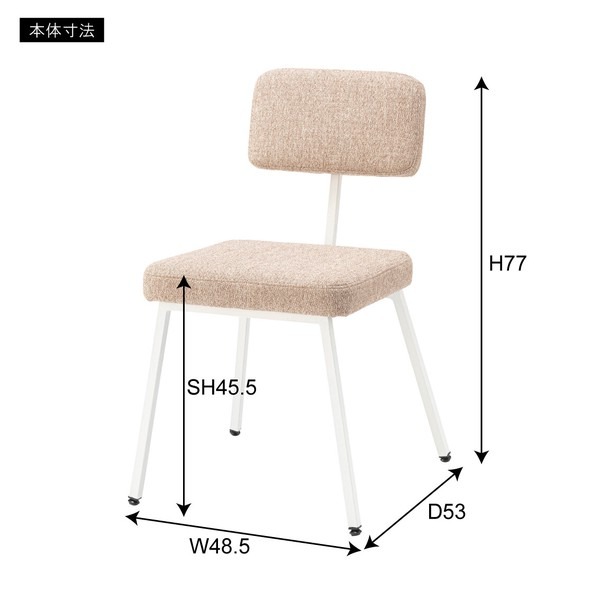【2点セット】チェア チェアー ハイスツール バーカウンター バーチェア カウンターチェア 韓国インテリア - 画像 (13)