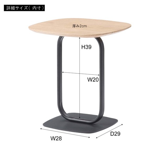 センターテーブル ローテーブル サイドテーブル テーブル 木天板 リビングテーブル ソファ ベッドサイド - 画像 (14)