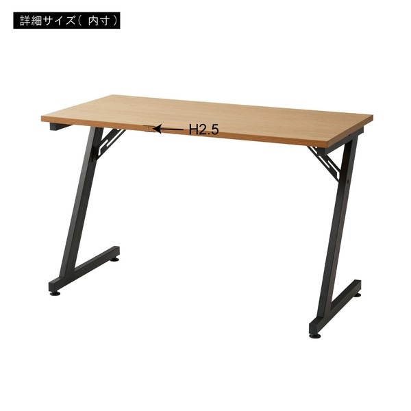 デスク パソコンデスク 木製 木製天板 北欧 PCデスク 幅120 ワークデスク オフィス 学習机 - 画像 (18)