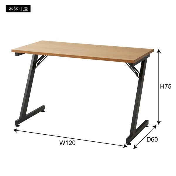 デスク パソコンデスク 木製 木製天板 北欧 PCデスク 幅120 ワークデスク オフィス 学習机 - 画像 (19)