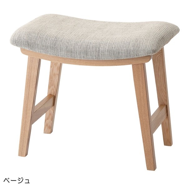 【2点セット】スツール チェア チェアー 木製スツール クッション 北欧 トロペスツール - 画像 (19)
