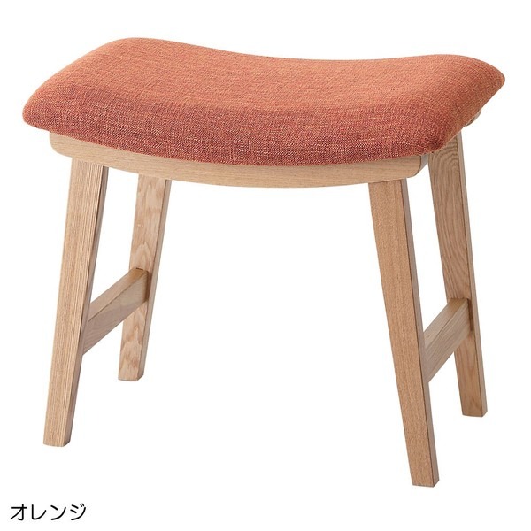 【2点セット】スツール チェア チェアー 木製スツール クッション 北欧 トロペスツール - 画像 (21)