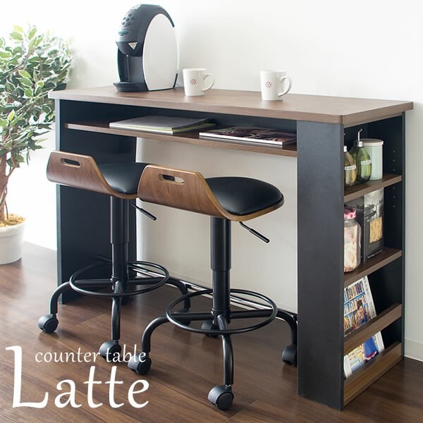 カウンターテーブル Latte(ラテ) KNT-1200R