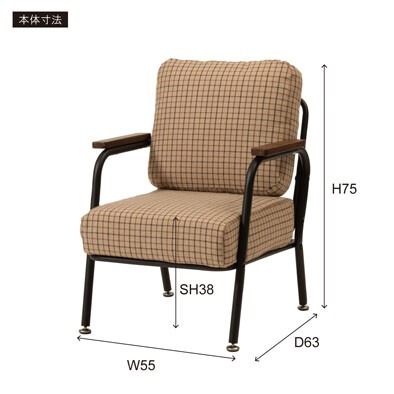 ソファ ソファー 1人掛け 2人掛け おしゃれ 木肘 アーム付き 肘付き コンパクト チェック柄 - 画像 (3)