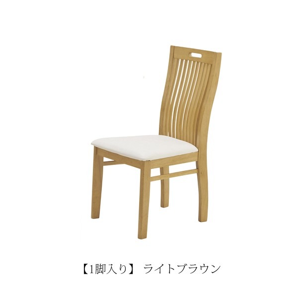 ダイニングチェア エメロード ハイバック PVC座面 - 画像 (4)