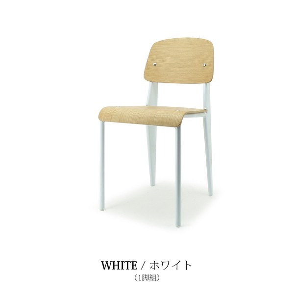 ダイニングチェア スチール脚 トーラス - 画像 (4)