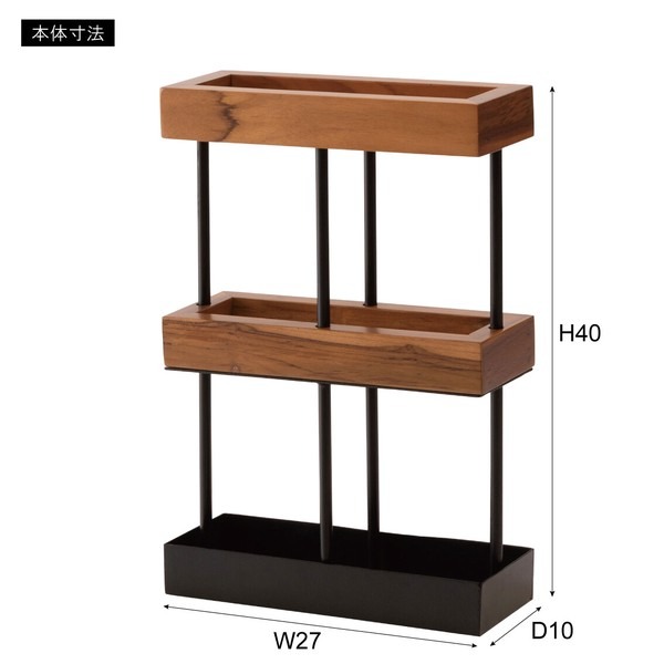 【4点セット】傘立て 傘たて 天然木 アンブレララック アンブレラスタンド スリムかさたて コーナー ビンテージ - 画像 (5)