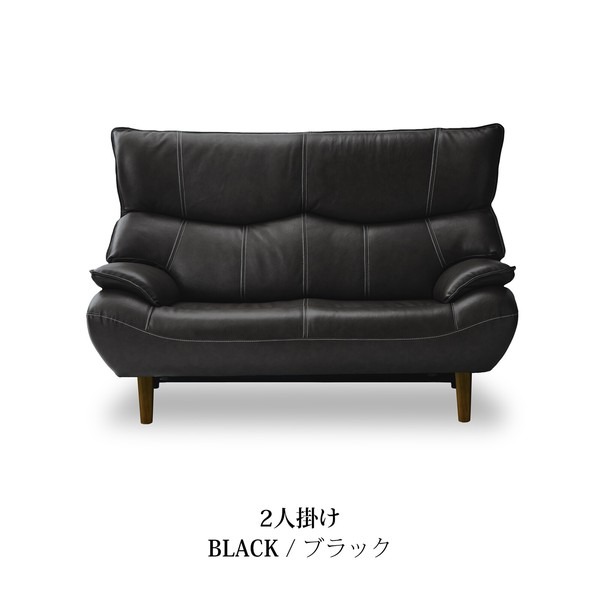 革張りソファ マリアン 革/PVC 背KD仕様 - 画像 (5)