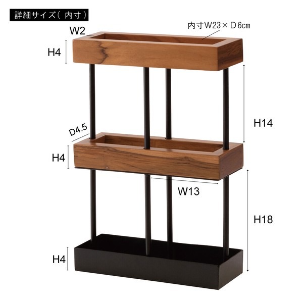 【4点セット】傘立て 傘たて 天然木 アンブレララック アンブレラスタンド スリムかさたて コーナー ビンテージ - 画像 (6)