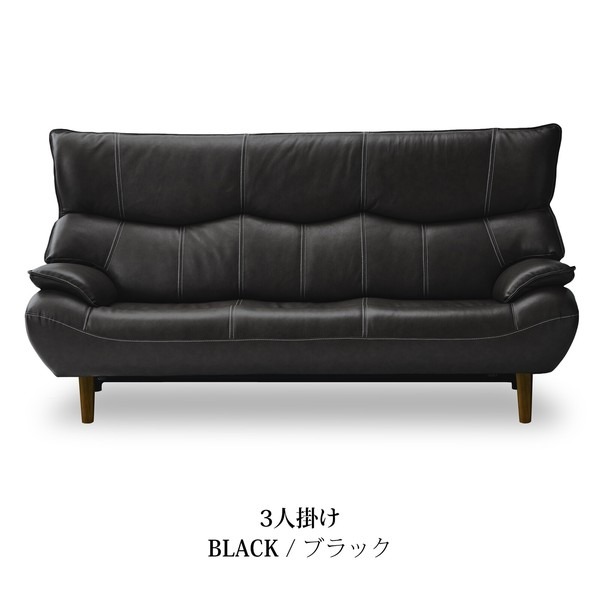 革張りソファ マリアン 革/PVC 背KD仕様 - 画像 (6)