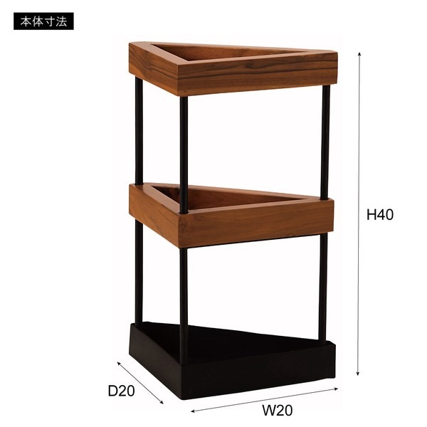 【4点セット】傘立て 傘たて 天然木 アンブレララック アンブレラスタンド スリムかさたて コーナー ビンテージ - 画像 (9)