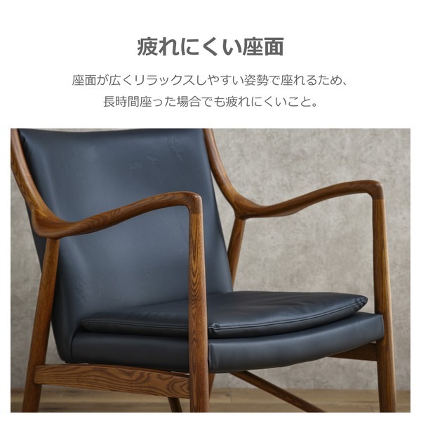 ラウンジチェア ウォールナット色 ノヴァ - 画像 (9)