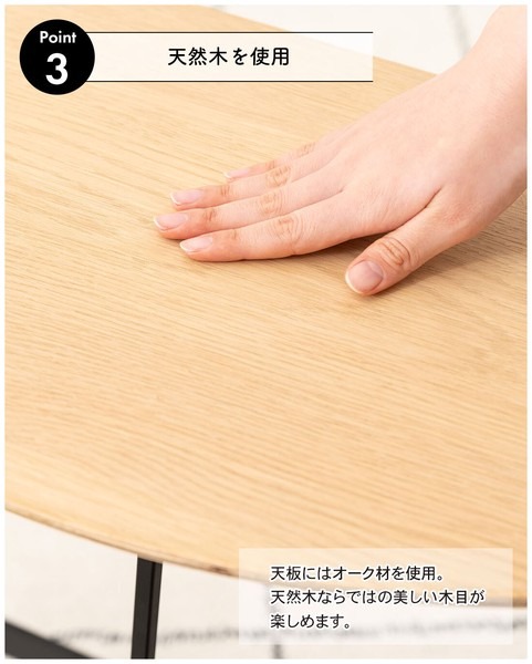 コンソールデスク コンソールテーブル キャビネット 木製 収納棚 リビング収納 コンソール - 画像 (10)