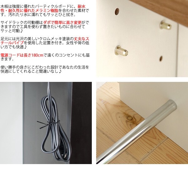 カウンターテーブル Latte(ラテ) KNT-1200R - 画像 (10)