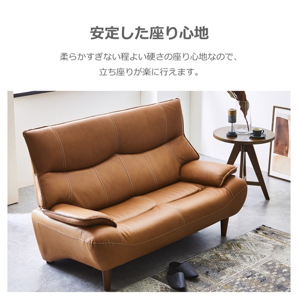 革張りソファ マリアン 革/PVC 背KD仕様 - 画像 (11)