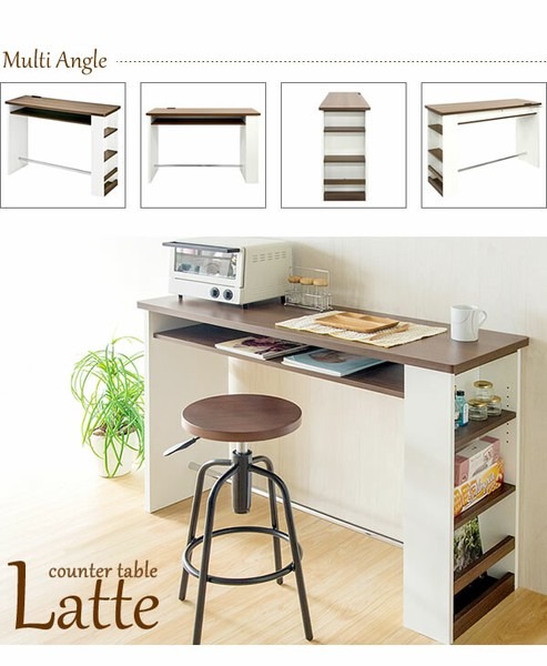 カウンターテーブル Latte(ラテ) KNT-1200R - 画像 (12)