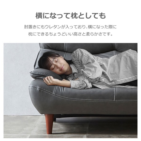 革張りソファ マリアン 革/PVC 背KD仕様 - 画像 (14)