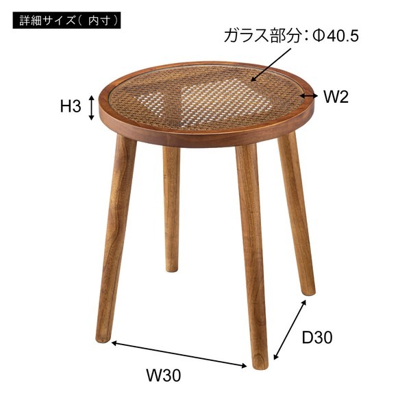 【2点セット】サイドテーブル ガラステーブル ソファーサイド ベッドサイドテーブル ラック 本棚 ラウンドガラステーブル - 画像 (16)