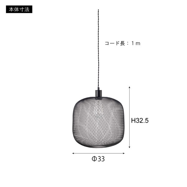 【2点セット】ライト 照明 照明器具 間接照明 天井 シーリングライト ペンダントライト リビング キッチン 北欧 LED対応 - 画像 (17)