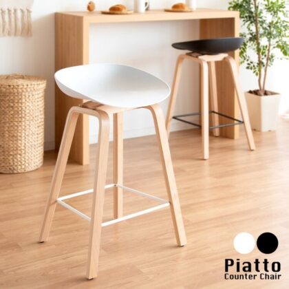 カウンターチェア Piatto（ピアット） KNC-K220