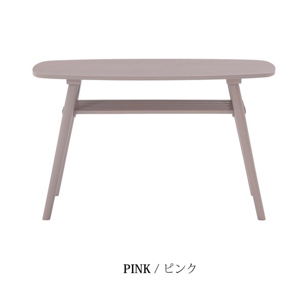 【高さ600mm】リビングテーブル センターテーブル レシピ ミドルタイプ - 画像 (8)