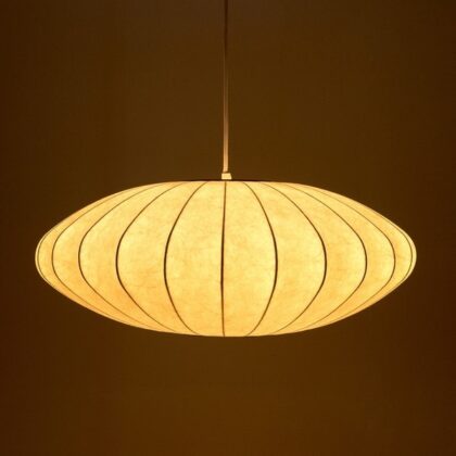 【Mサイズ／直径55cm】＜ジョージ・ネルソン＞バブルランプ ソーサーペンダントランプ SaucerLamp ペンダントライト