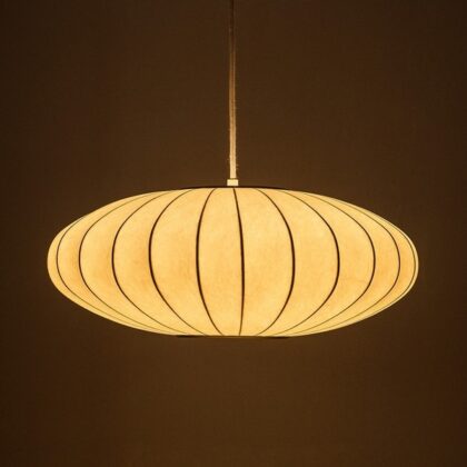 【Sサイズ／直径44.5cm】＜ジョージ・ネルソン＞バブルランプ ソーサーペンダントランプ SaucerLamp ペンダントライト