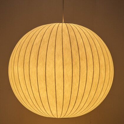 【Lサイズ／直径68cm】＜ジョージ・ネルソン＞バブルランプ ボールペンダントランプ BallLamp ペンダントライト