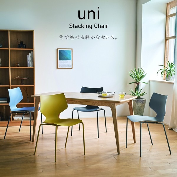 ダイニングチェア カフェチェア ワークチェア デスクチェア PCチェア 椅子 スタッキング 全4色 - 画像 (2)